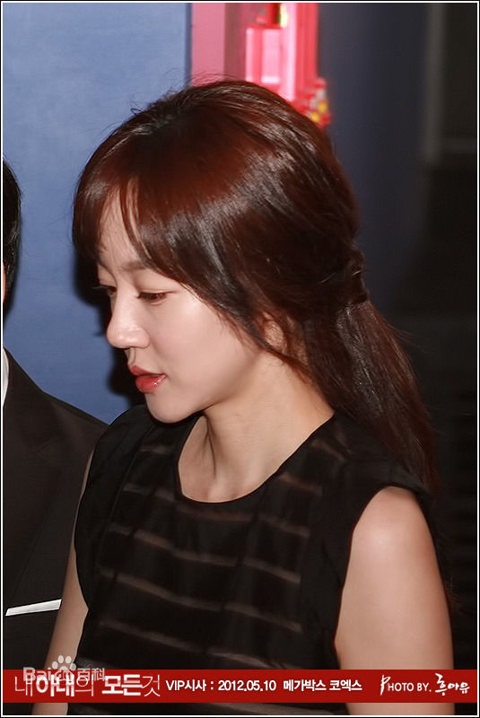 最新林秀晶()精彩图册