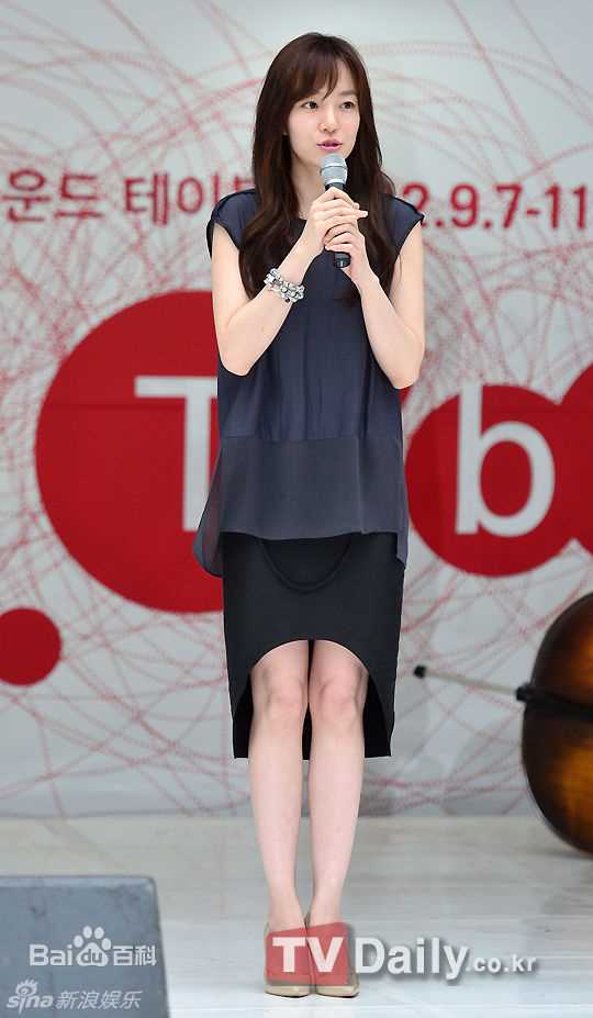 精选林秀晶()精彩图册