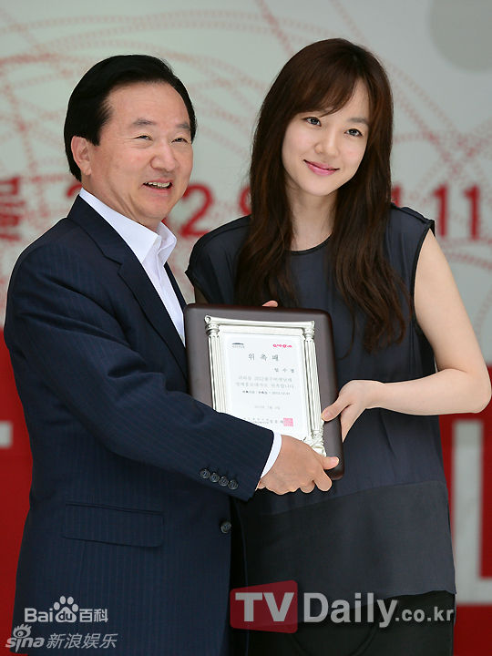 精选林秀晶()精彩图册