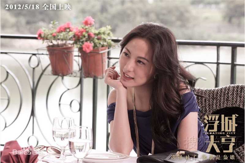 精选林秀晶()精彩图册