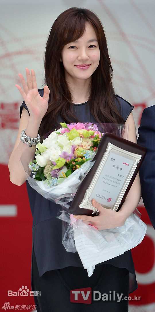 精选林秀晶()精彩图册