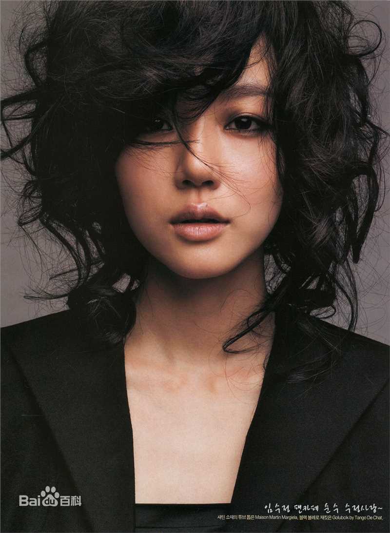 最新林秀晶()精彩图册