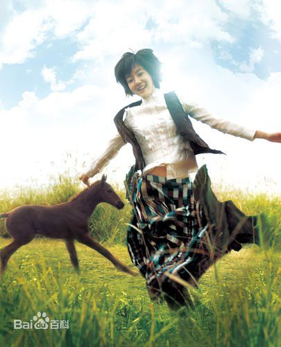 最新林秀晶()精彩图册