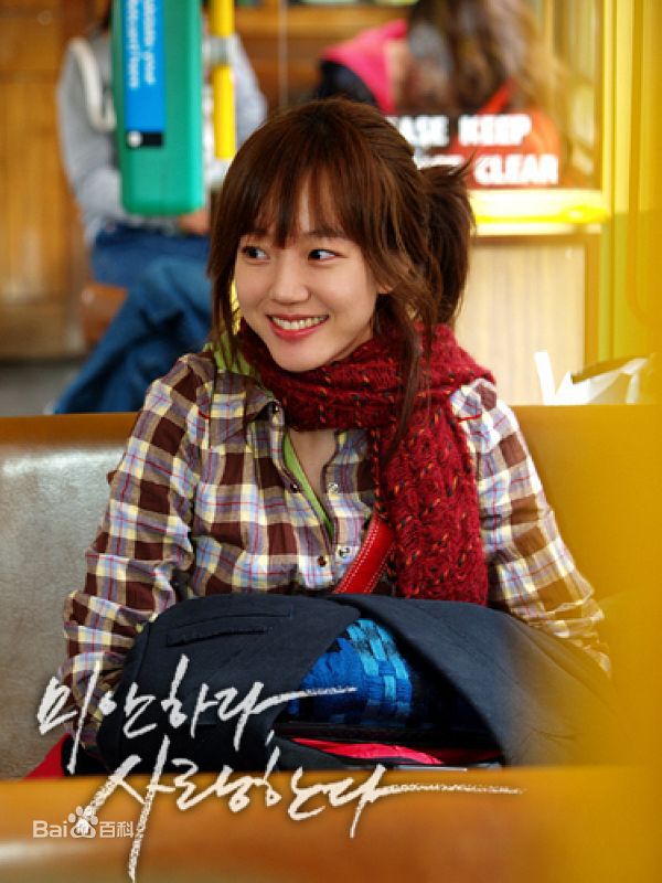 最新林秀晶()精彩图册