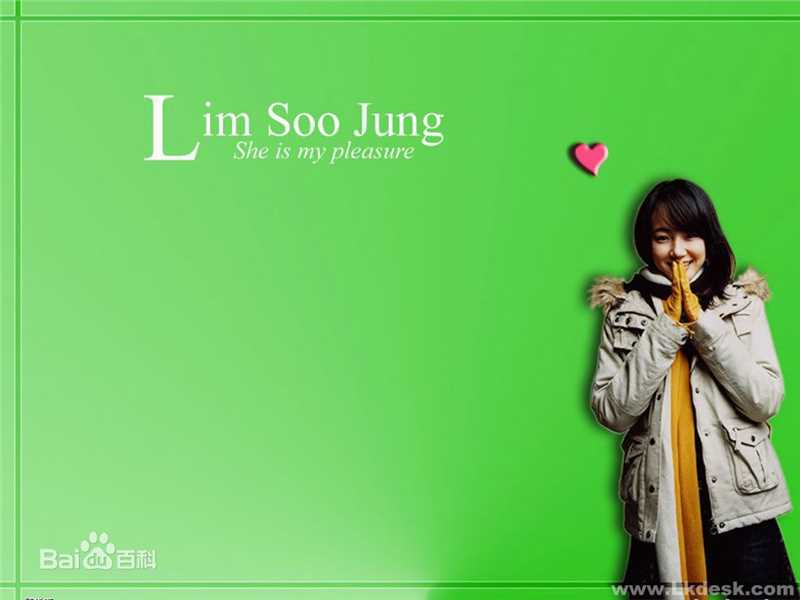 最新林秀晶()精彩图册