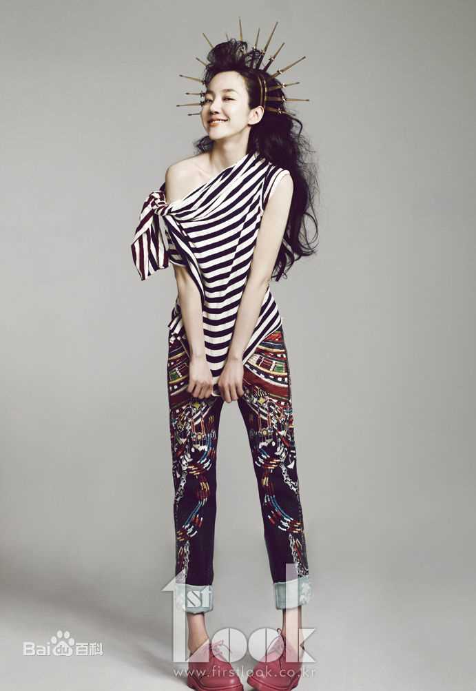 最新林秀晶()精彩图册