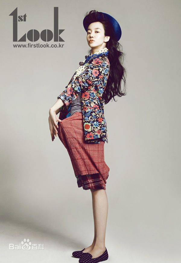 最全林秀晶()精彩图册