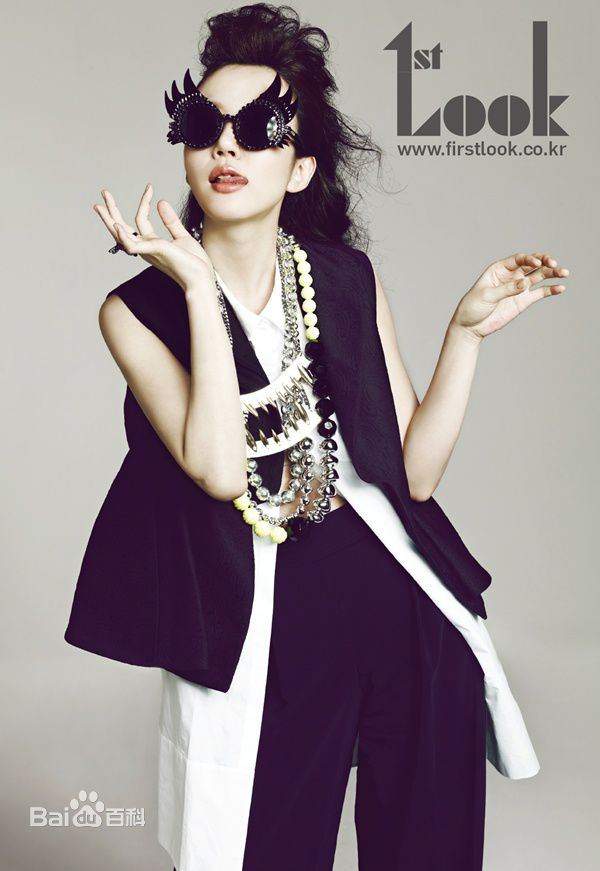 最全林秀晶()精彩图册