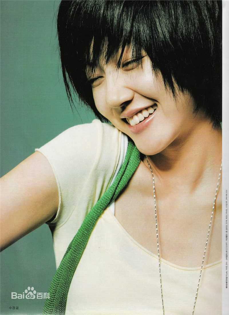 最全林秀晶()精彩图册
