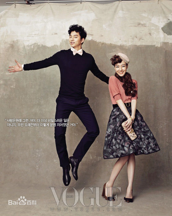 最全林秀晶()精彩图册