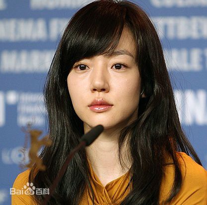 最优质林秀晶()生活照