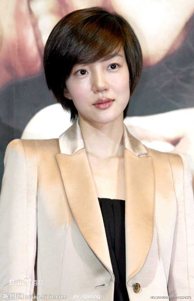 最优质林秀晶()生活照