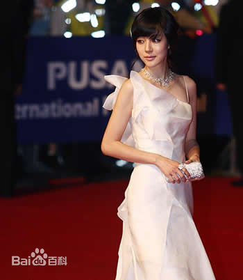 最优质林秀晶()生活照