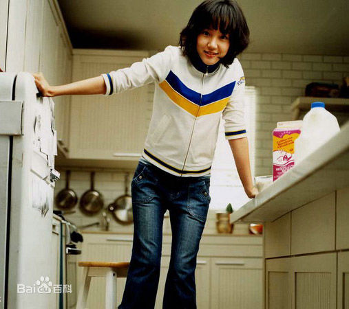 最优质林秀晶()生活照