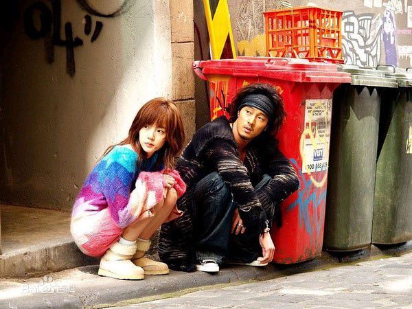 高清林秀晶()图片