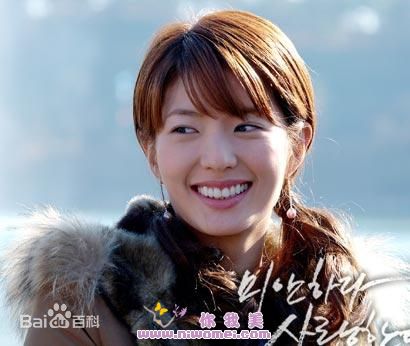 徐智英(/Seo Ji-Young)电视剧最全剧照