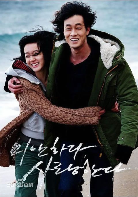 徐智英(/Seo Ji-Young)电视剧最全剧照