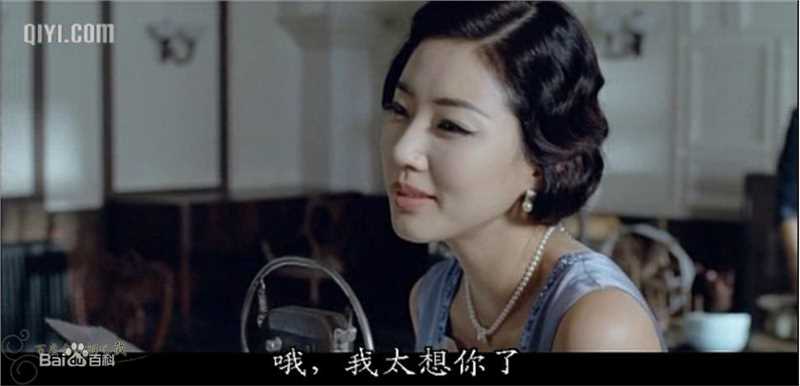 金莎朗(Kim Sa Rang/)莎朗电影作品图片集前后照片