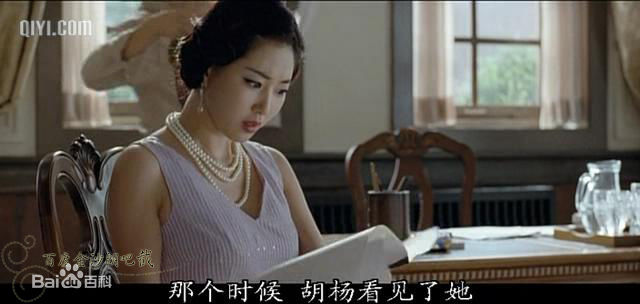 金莎朗(Kim Sa Rang/)莎朗电影作品图片集前后照片