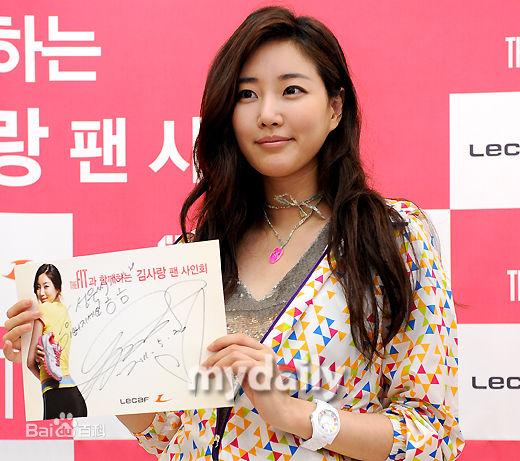 精选金莎朗(Kim Sa Rang/)精彩图册