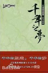 最全金莎朗(Kim Sa Rang/)壁纸