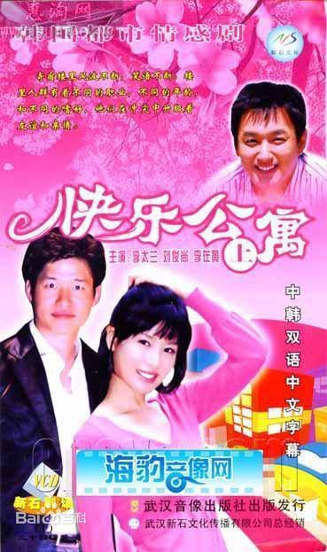 最全金莎朗(Kim Sa Rang/)壁纸