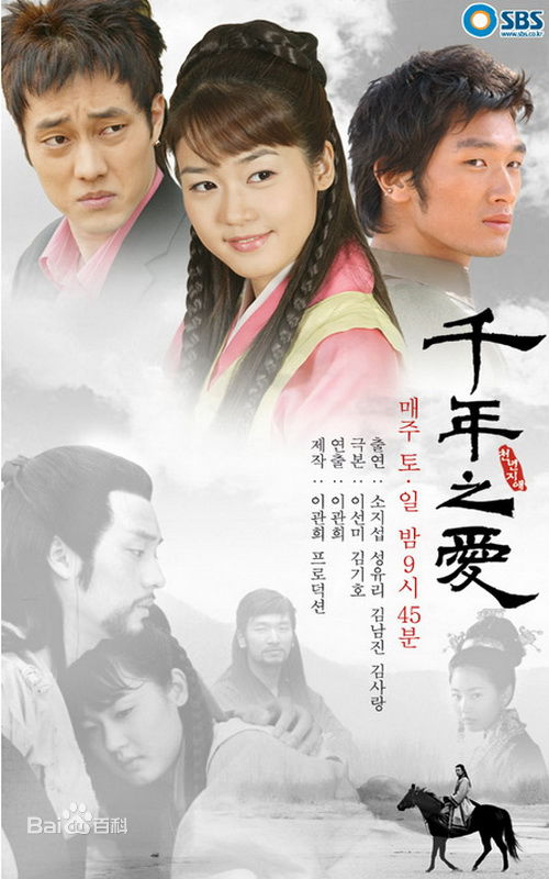 最全金莎朗(Kim Sa Rang/)壁纸