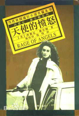 最全金莎朗(Kim Sa Rang/)壁纸