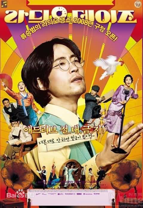 最全金莎朗(Kim Sa Rang/)壁纸