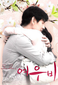 最全金莎朗(Kim Sa Rang/)壁纸