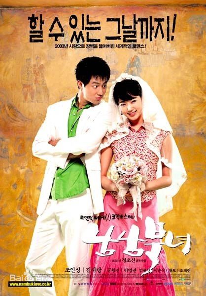 最全金莎朗(Kim Sa Rang/)壁纸