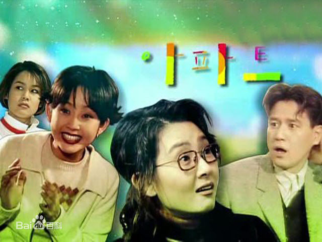 高清金芝荷(Kim Ji Ho)图片