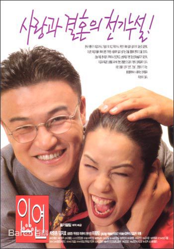 高清金芝荷(Kim Ji Ho)图片