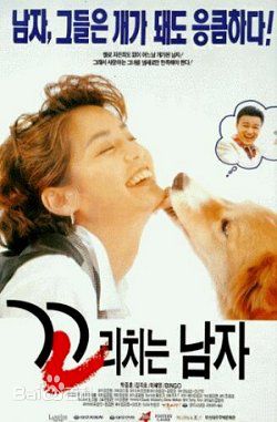 高清金芝荷(Kim Ji Ho)图片