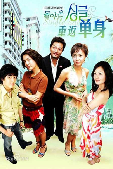 高清金芝荷(Kim Ji Ho)图片