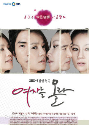 高清金芝荷(Kim Ji Ho)图片