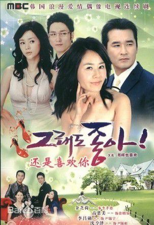 高清金芝荷(Kim Ji Ho)图片