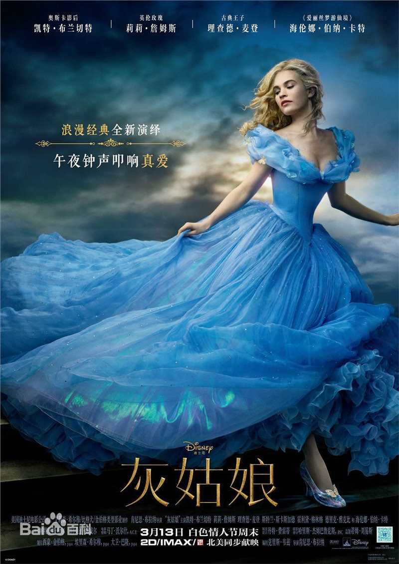 高清金灿宇()图片