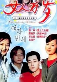 高清金灿宇()图片