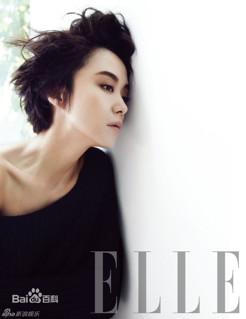 最全全度妍(，Jeon Do-Youn)精彩图册