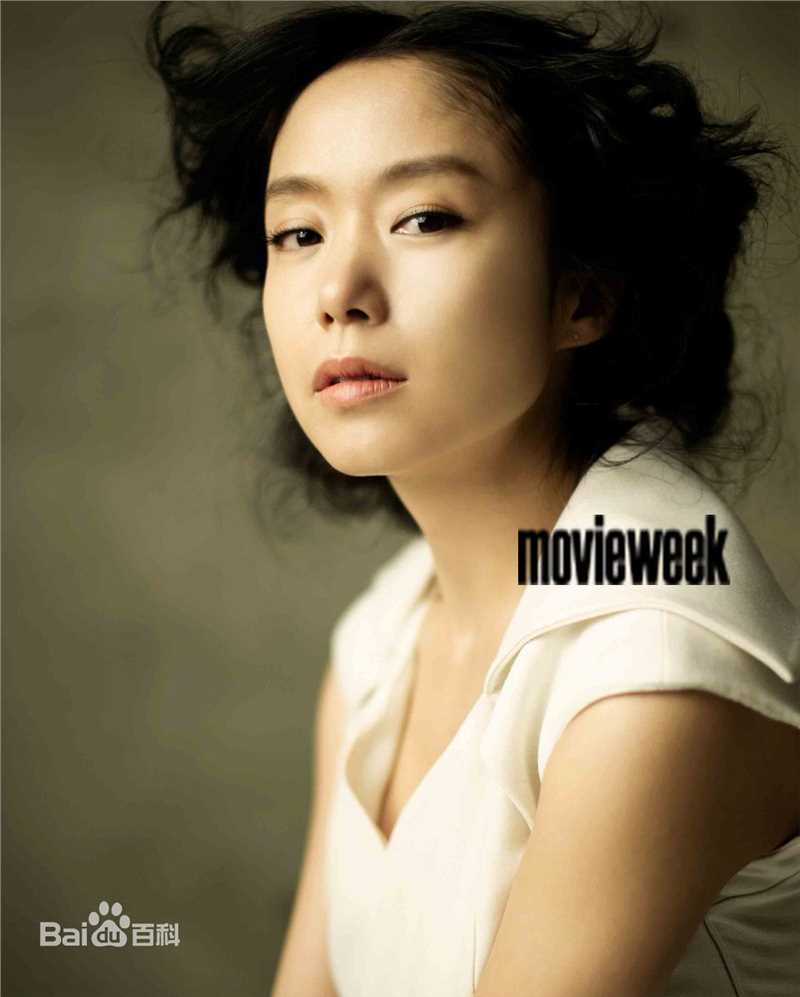 最优质全度妍(，Jeon Do-Youn)精彩图册