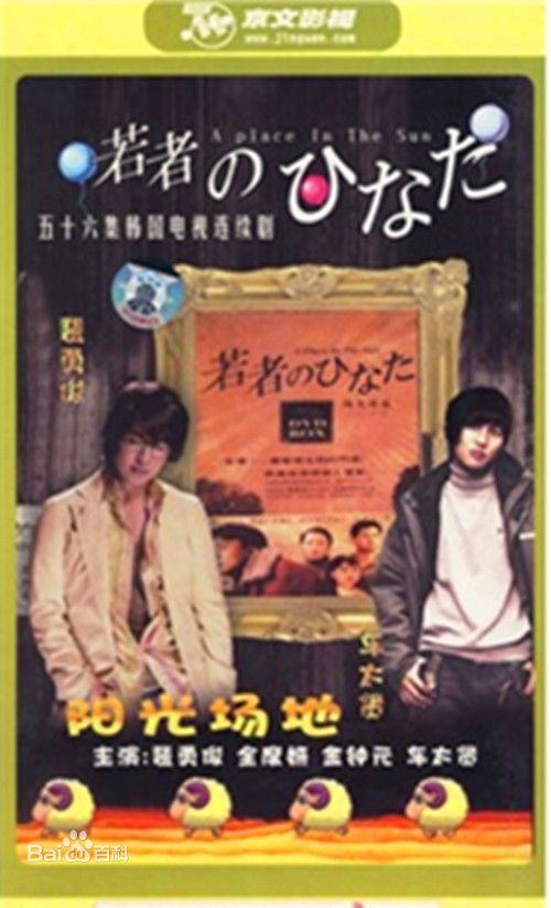 全度妍(，Jeon Do-Youn)前后照片