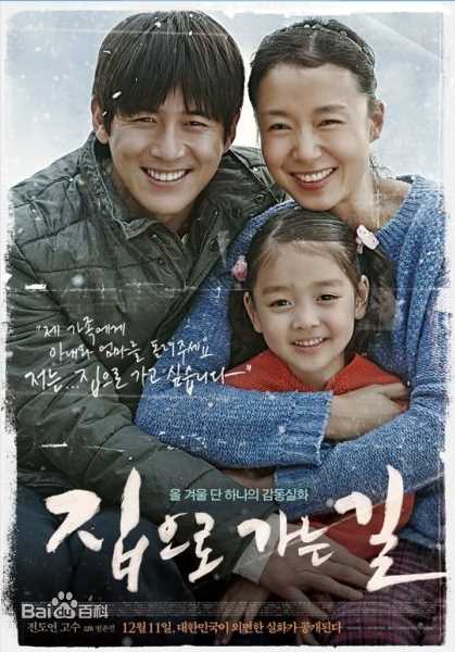 全度妍(，Jeon Do-Youn)前后照片