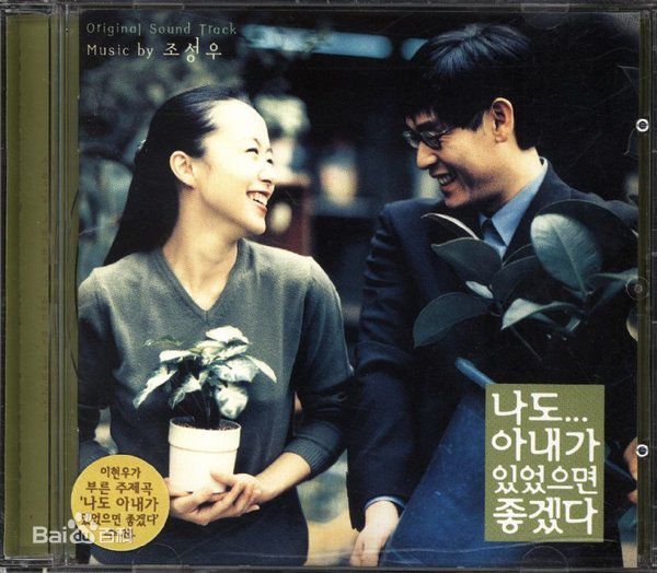 全度妍(，Jeon Do-Youn)前后照片