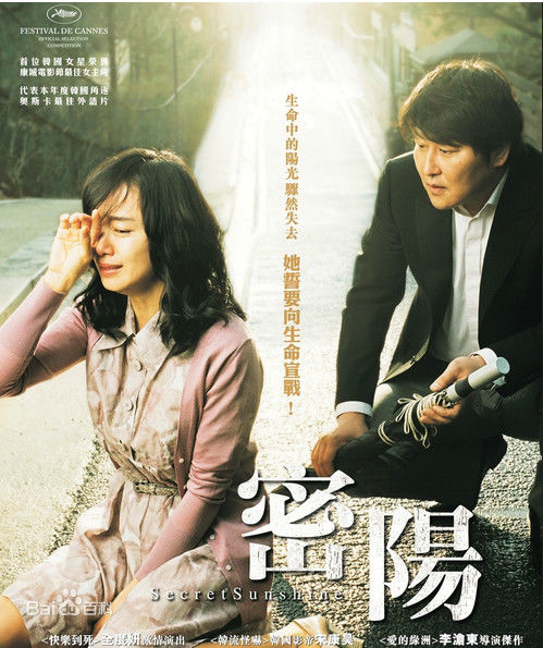 全度妍(，Jeon Do-Youn)前后照片