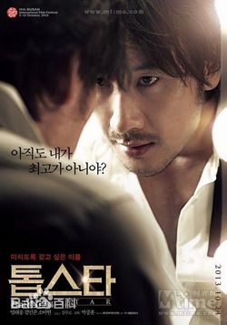 《李俊益》封面图片