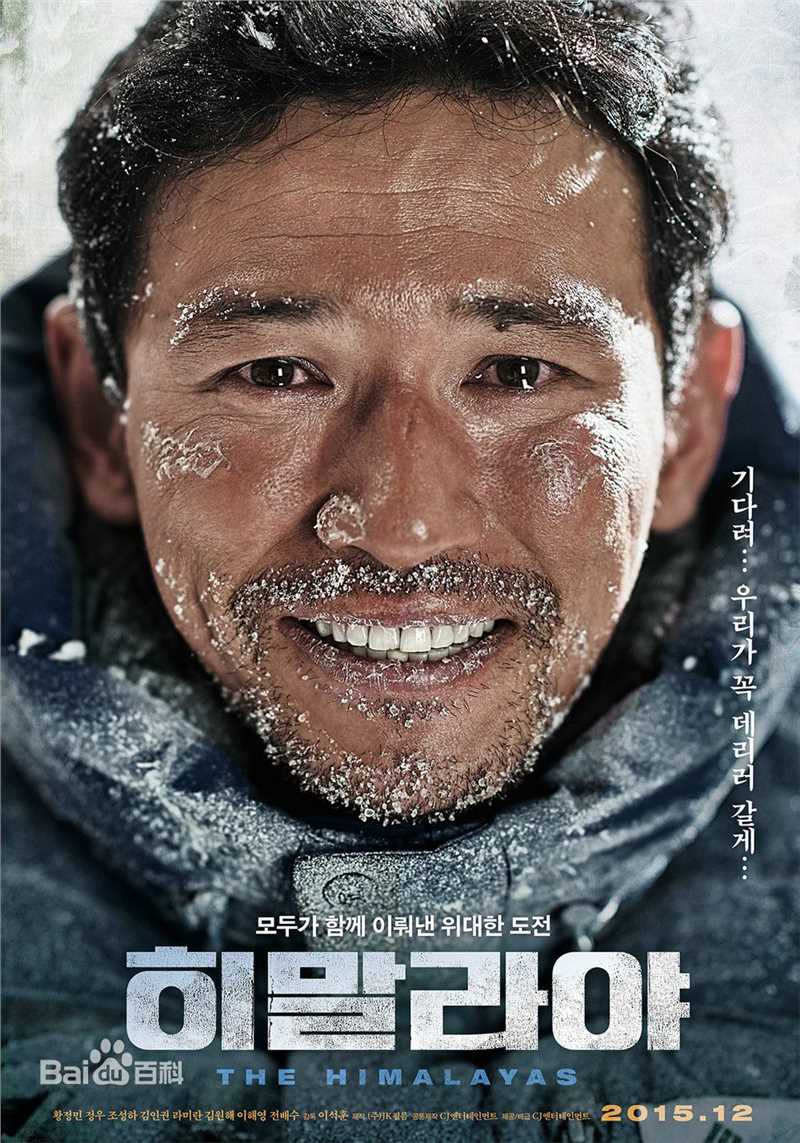 最全黄政民()素颜照