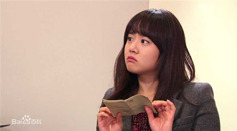 文瑾莹(Moon Geun Young)影视形象性感图片图集