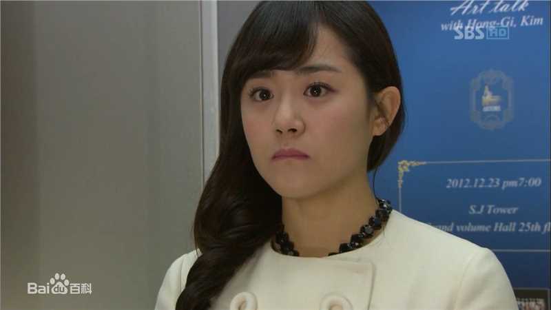 文瑾莹(Moon Geun Young)精选剧照
