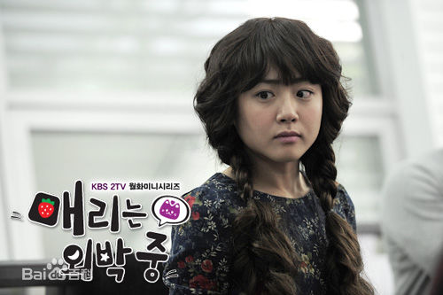 文瑾莹(Moon Geun Young)精选剧照